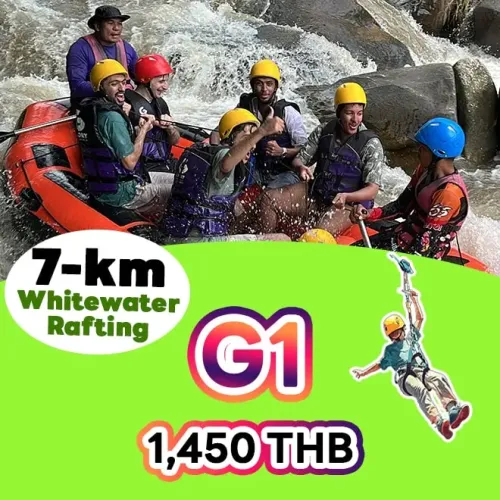 ล่องแก่งพังงา 7 กิโลเมตร แพ็คเกจ G1