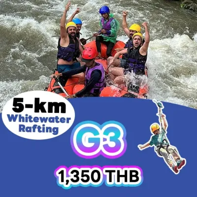 ล่องแก่งพังงา 5 กิโลเมตร แพ็คเกจ G3