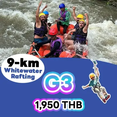 ล่องแก่งพังงา 9 กิโลเมตร แพ็คเกจ G3