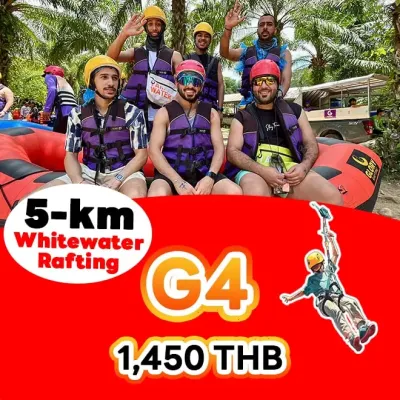 ล่องแก่งพังงา 5 กิโลเมตร แพ็คเกจ G4